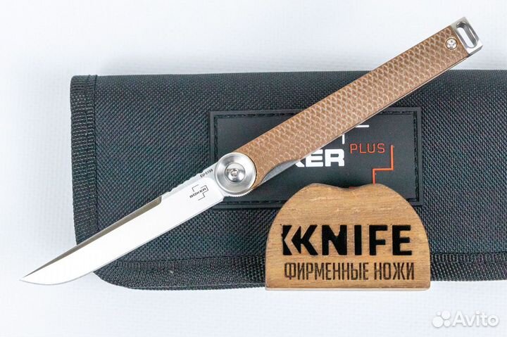 Нож Boker 01BO396SOI Kaizen Brown S35VN