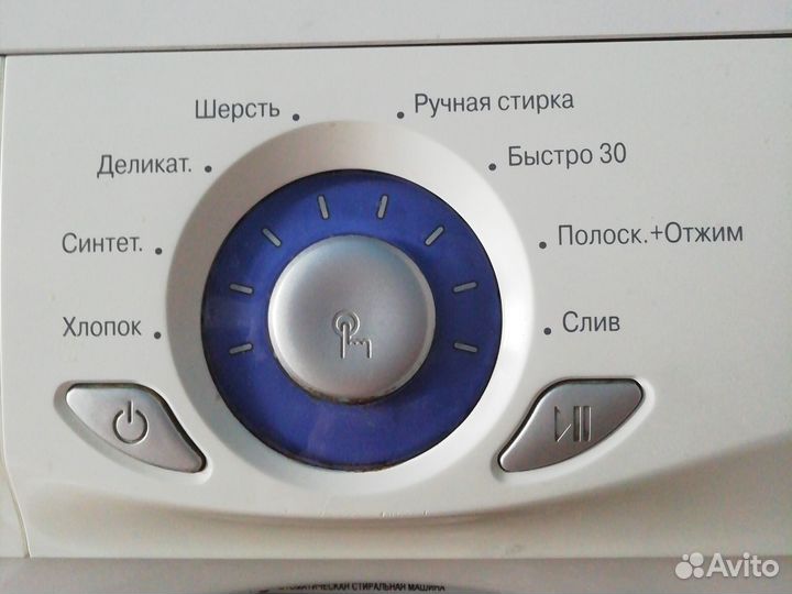 Стиральная машина бу lg 5 кг