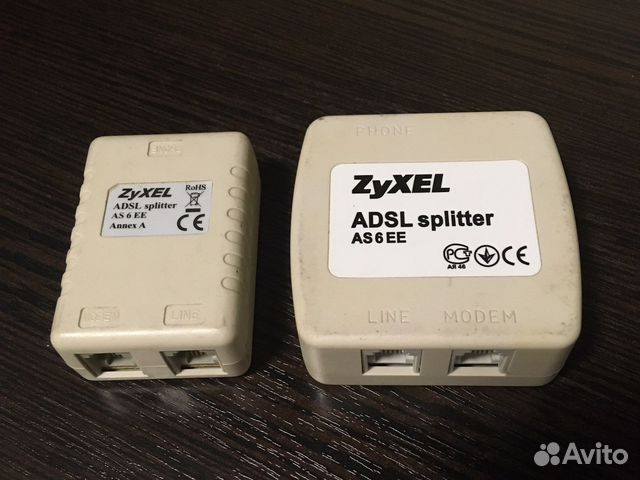 Универсальный телефонный сплиттер