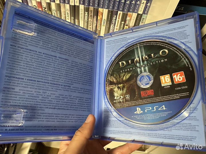 Diablo 3 Eternal Collection ps4 на Русском