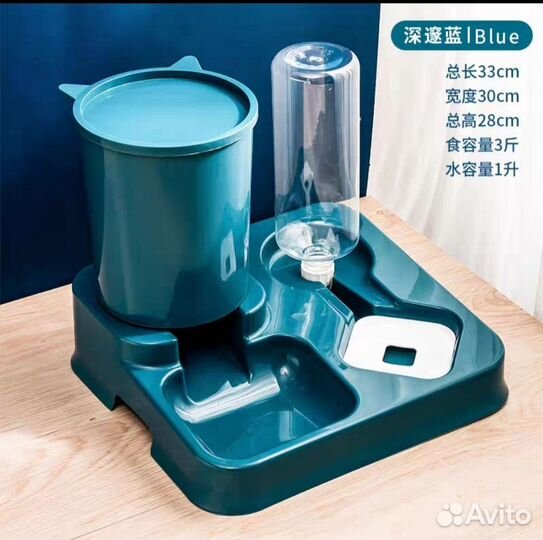 Кормушка с дозатором для животных