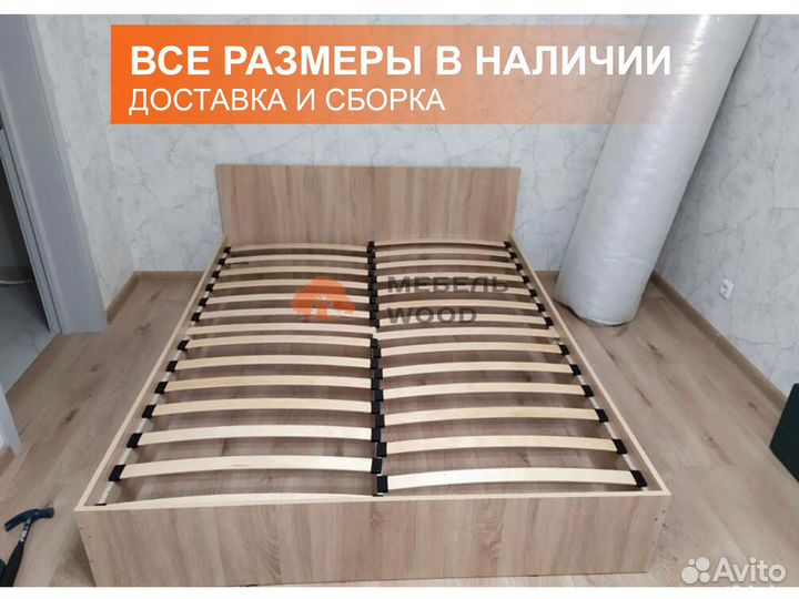 Кровать 160 на 200