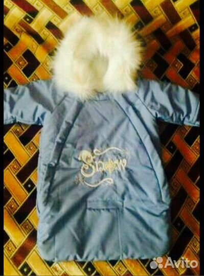 Конверт на выписку