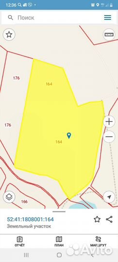 Земельный участок сельхозназначения га