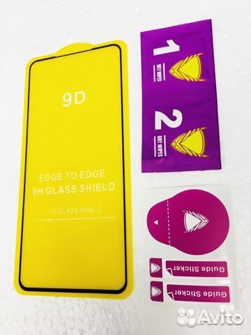 Защитное стекло Xiaomi poco X3