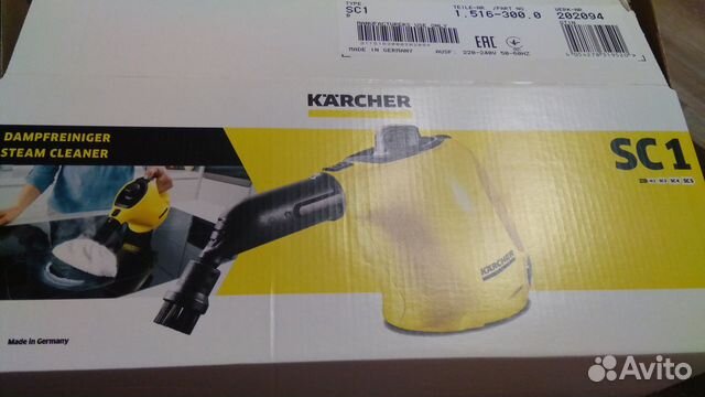 Пароочиститель karcher sc 1