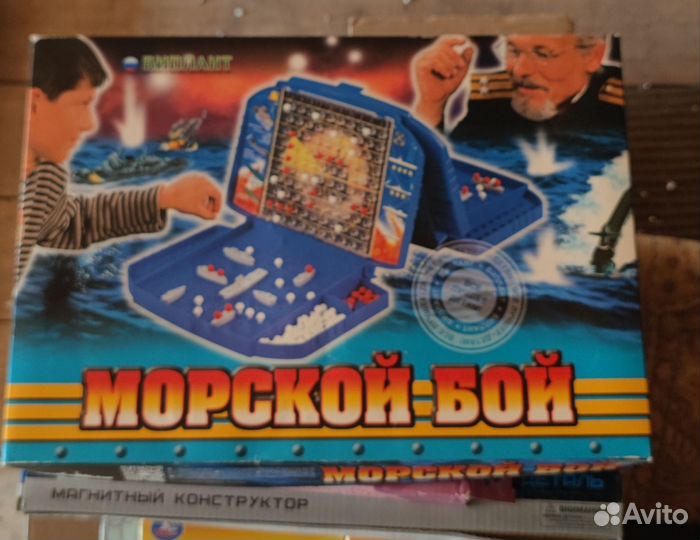 Детские игры,книги