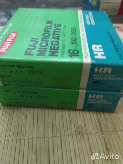 Кинопленка цветная и черно- белая 16 мм