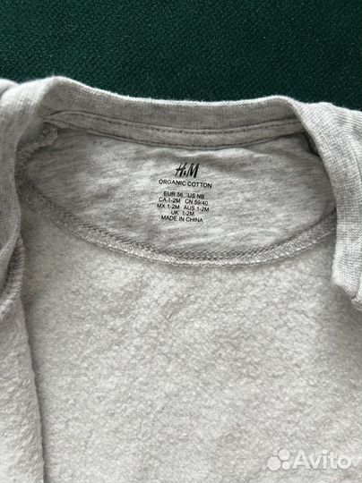 Костюм H&M для новорождённого