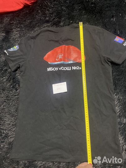 Вещи Юнармии