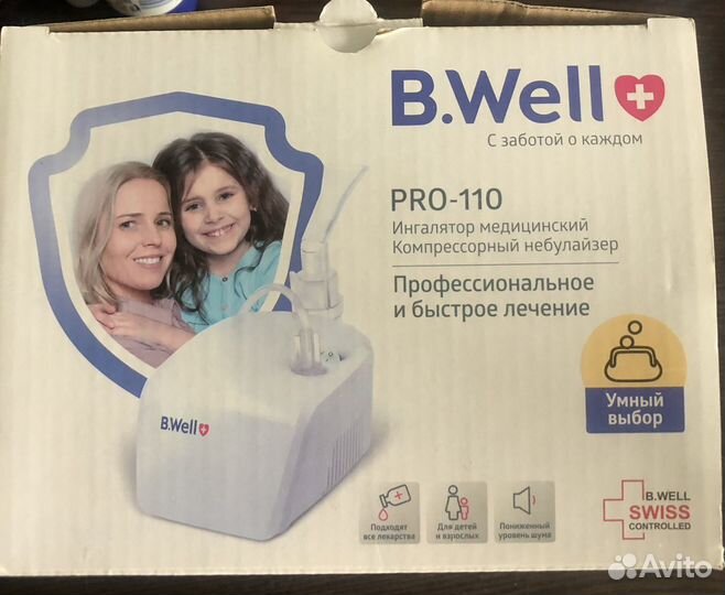 Ингалятор небулайзер B.well PRO-110
