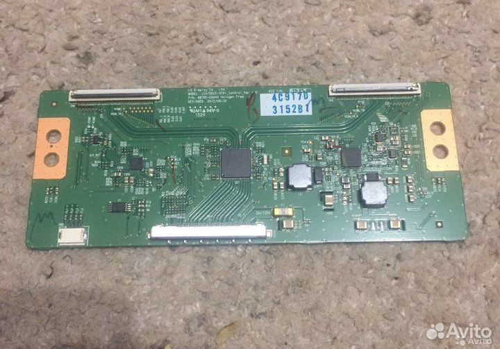 Запчасти для ЖК тв LG 47LA615V