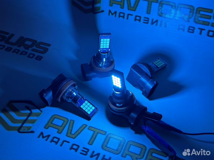 Светодиодные лампы Н11 / нв4 (9006) цвет голубой