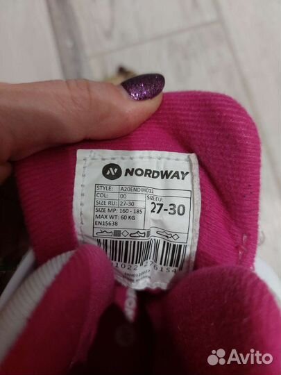 Коньки детские, раздвижные, р.27-30