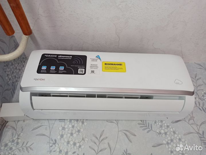 Установка кондиционеров