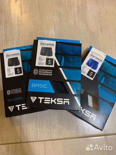 Комплект трусов шорты, бесшовная модель teksa, 3 ш