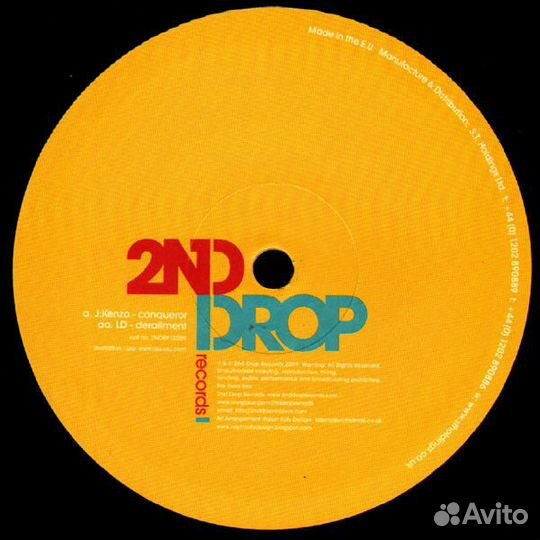 2nd Drop Records 12