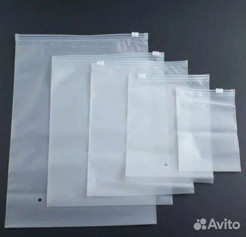 Пакеты зип Лок с бегунком матовый