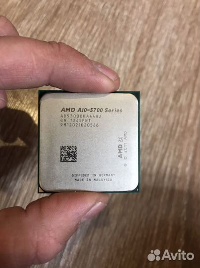 Процессор AMD A10-5700
