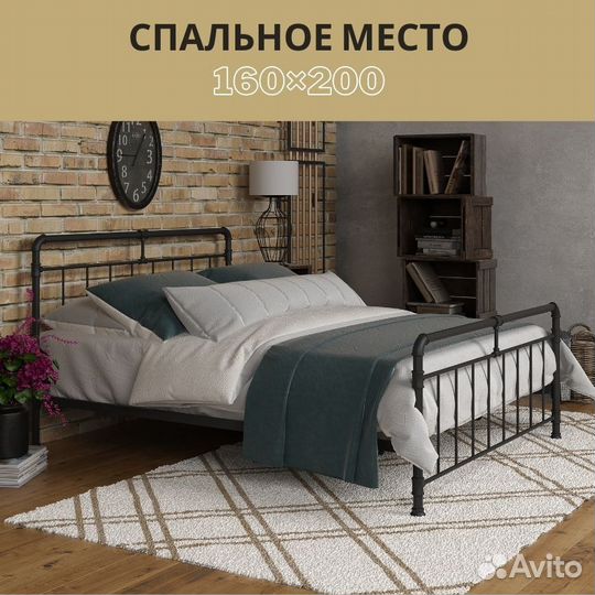 Двуспальная кровать