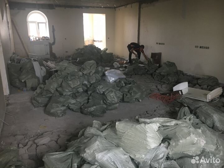 Демонтаж Демонтажные работы