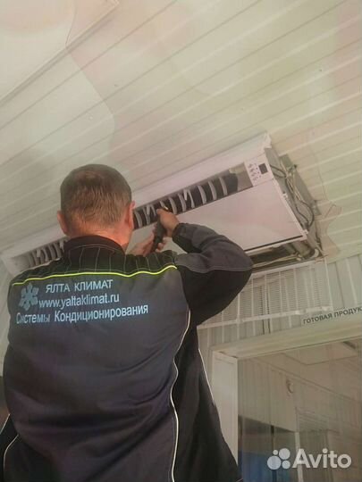 Профилактика и обслуживание кондиционеров