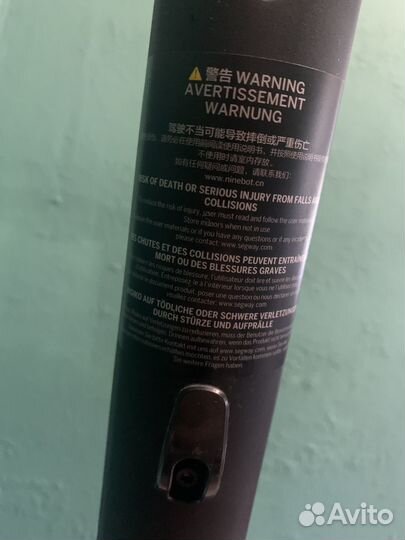 Электросамокат Ninebot KickScooter ES1L