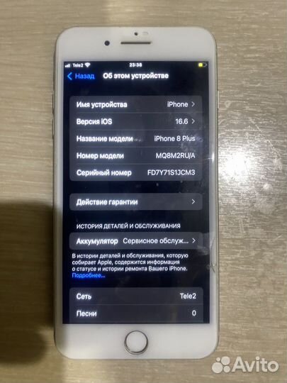 Телефон iPhone 8 plus