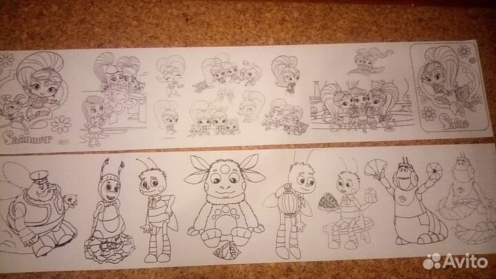 Раскраска ленточная