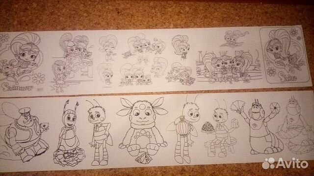 Раскраска ленточная