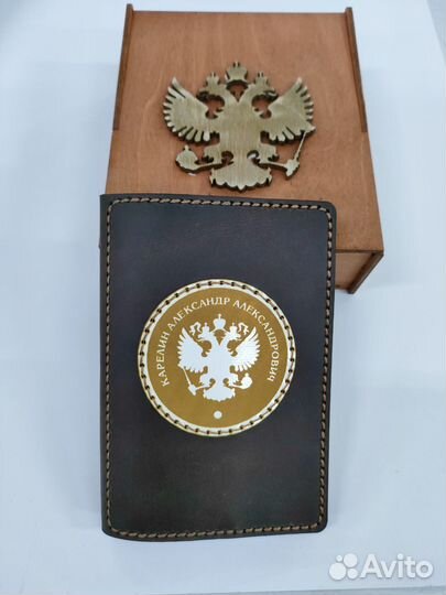 Именные обложки на паспорт