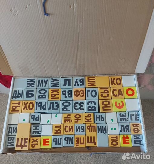 Кубики Зайцевв