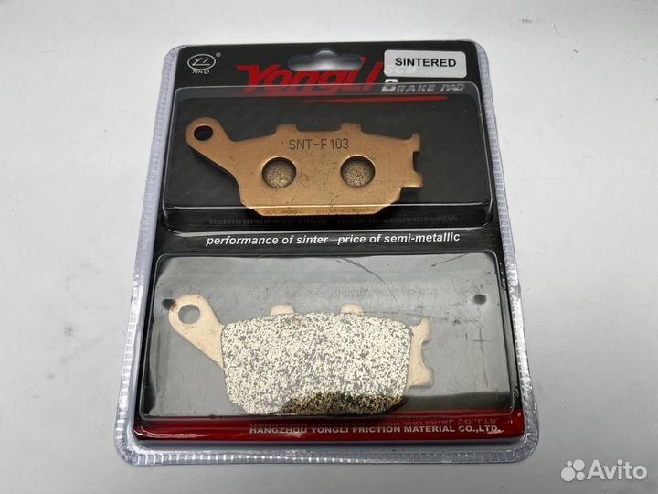 Тормозные колодки Honda CB1100; CB600F; CBR600RR