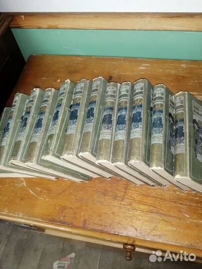 Антикварные книги