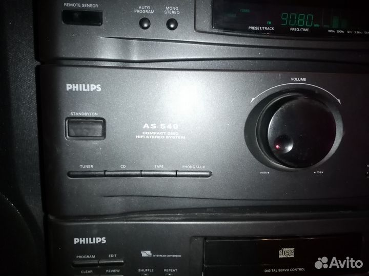 Музыкальный центр Philips AS 540