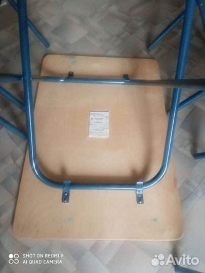 Стул складной туристический бу