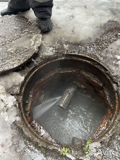 Прочистка канализации устранение засоров крот