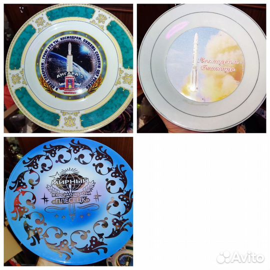 Сувенирные тарелки