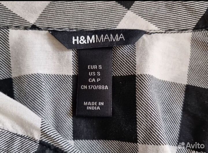 Рубашка для беременных H&M