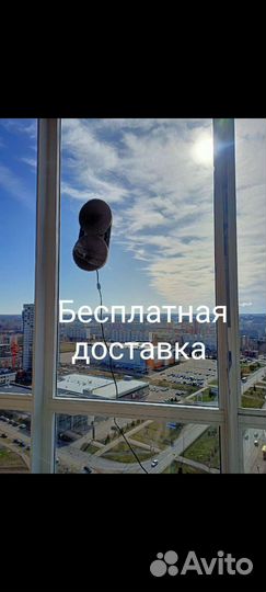 Робот мойщик окон