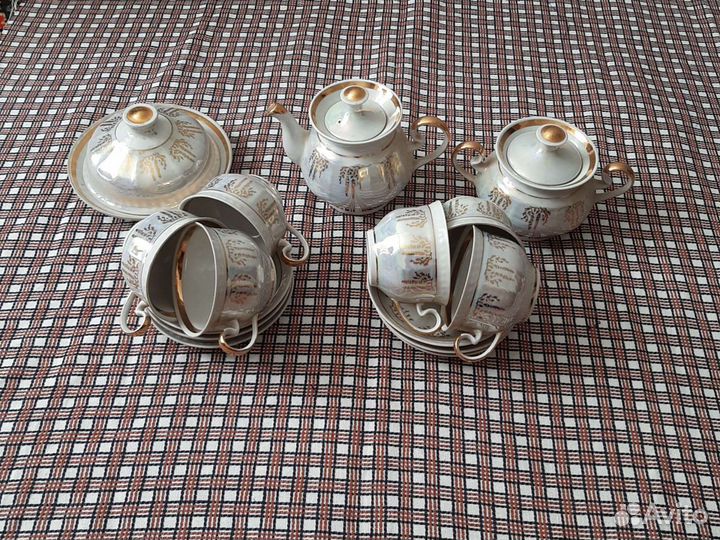 Сервиз чайный