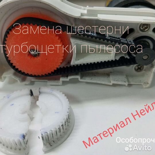 Ремонт микроволновок кофемашин роботов