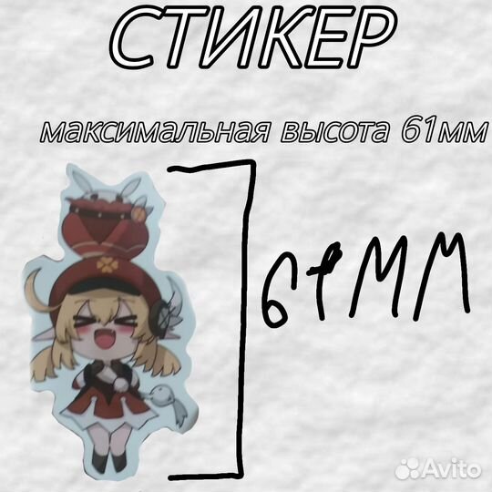 Парные значки из вк Бисквит и Ванилька