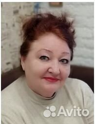 Бухгалтер, заместитель главного