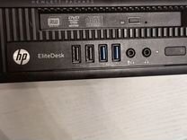 Hp EliteDesk 800 g1