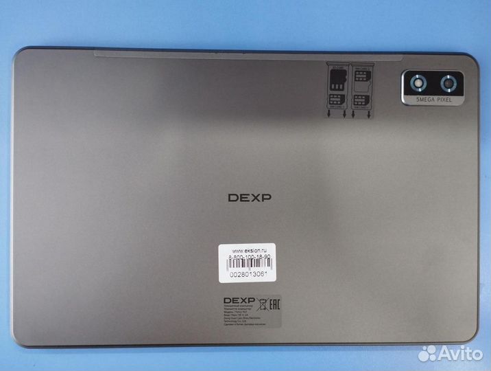 Планшет Dexp H21 256Gb