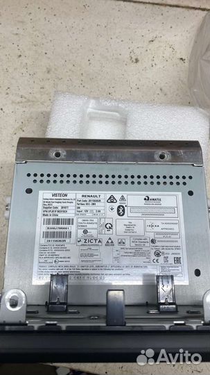 Авто магнитола