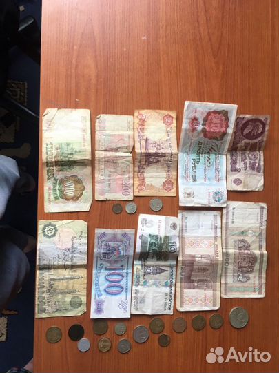 Коллекция старых денег