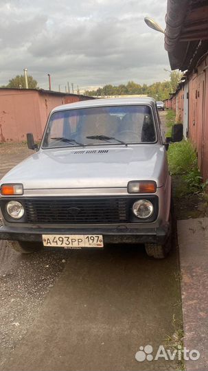 Автовыкуп целые битые