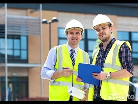 Главный специалист/Ведущий инженер